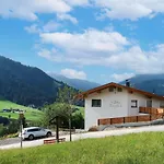 Apartament Bergblick By Interhome